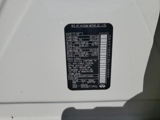 INFINITI Qx Essential Image 9