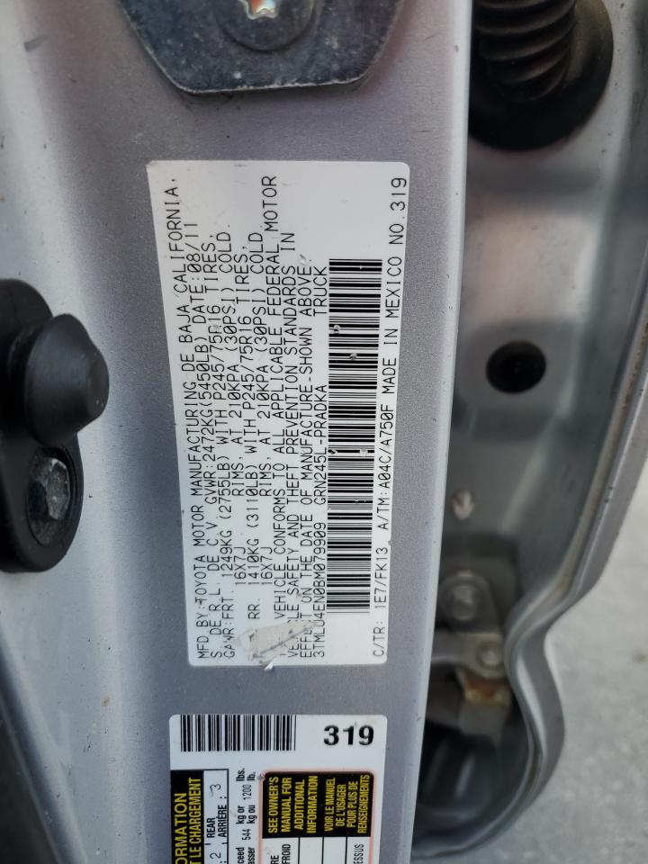 Toyota Tacoma Double Cab Image 5