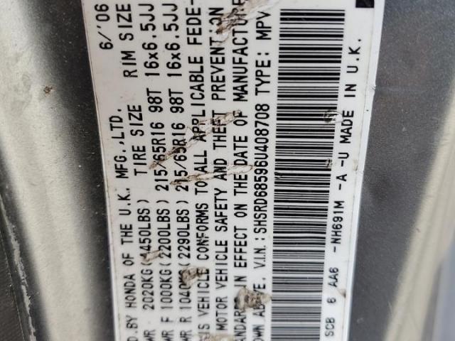 Honda Crv Lx Image 7