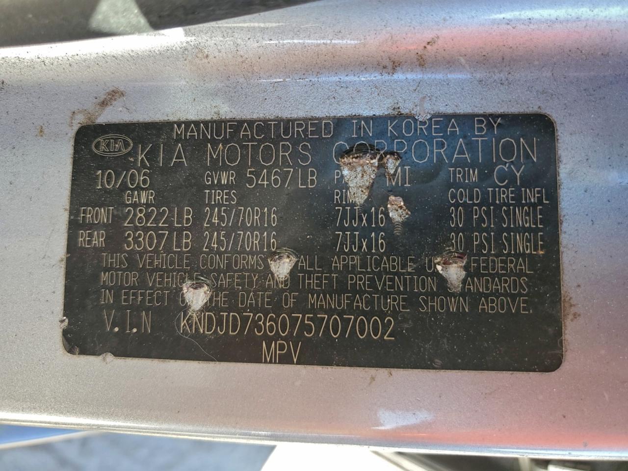 Kia Sorento Ex Image 8