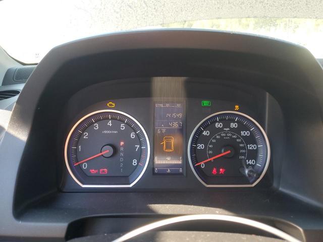 Honda Crv Exl Image 5