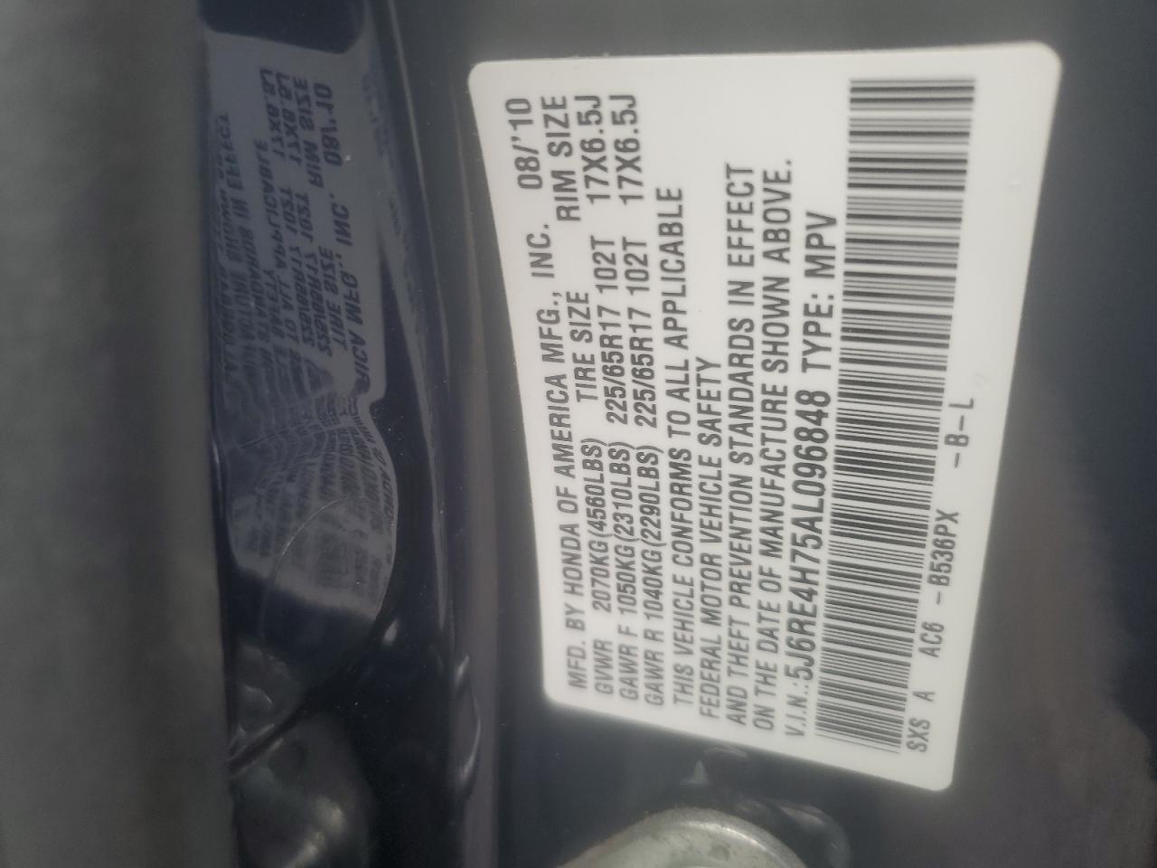 Honda Crv Exl Image 13