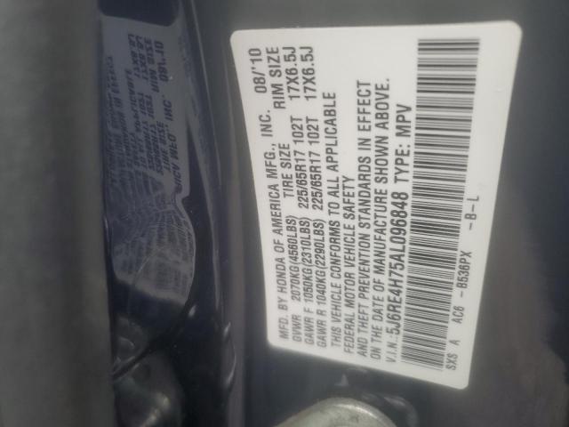 Honda Crv Exl Image 13