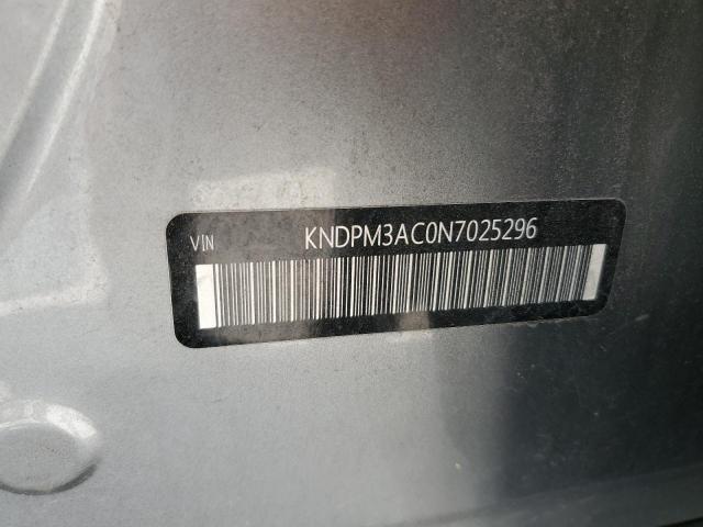 Kia Sportage Lx Image 12