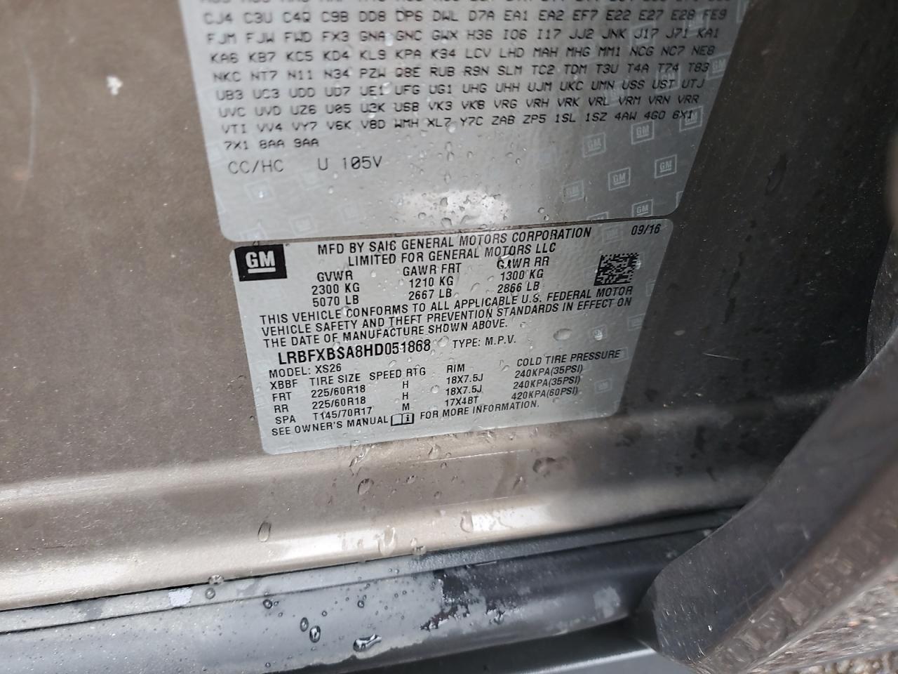 Buick Envision Essence Image 4