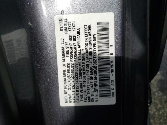 Honda Odyssey Se Image 12