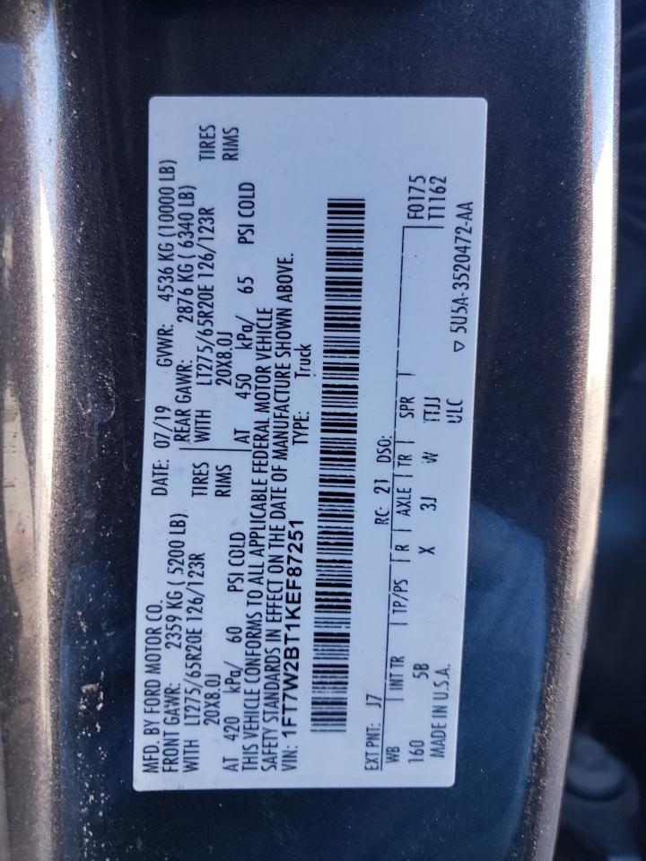 Ford F-250 Super Duty Image 11