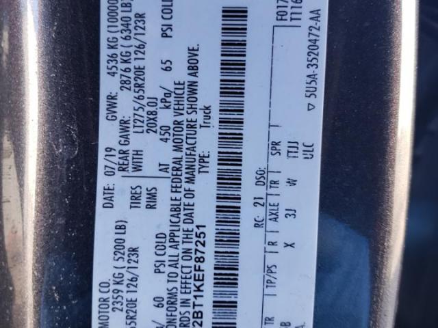 Ford F-250 Super Duty Image 11