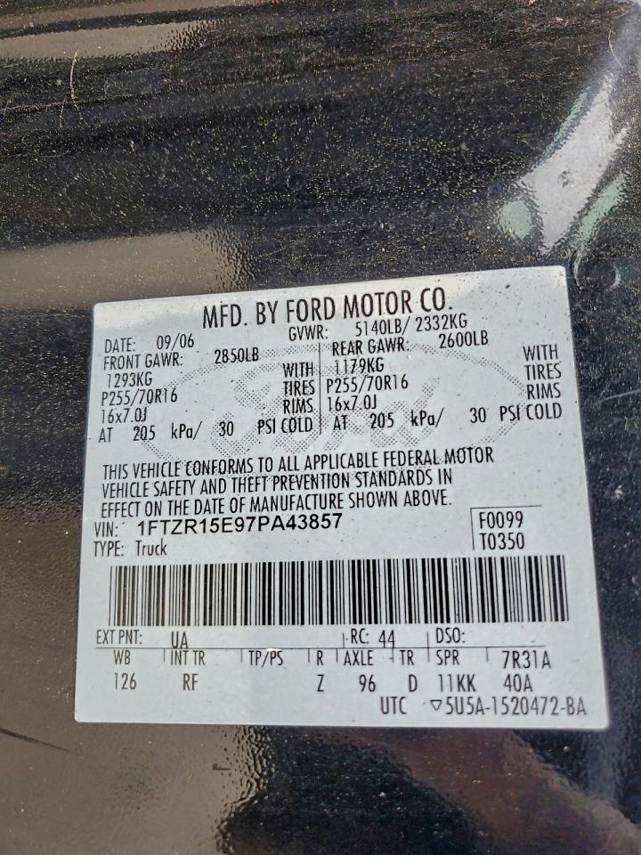 Ford Ranger Super Cab Image 5