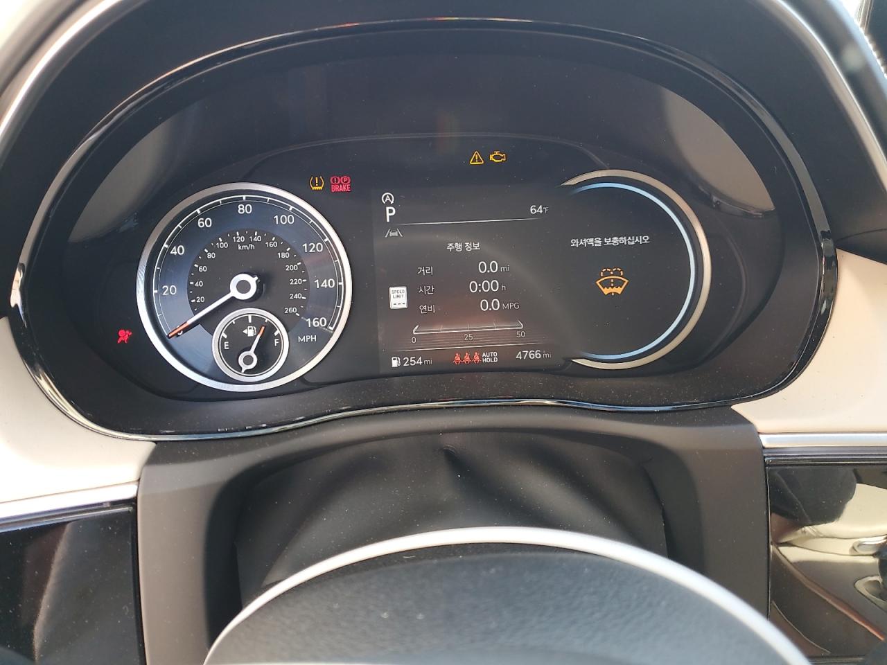 Genesis Gv70 Base Base Image 10