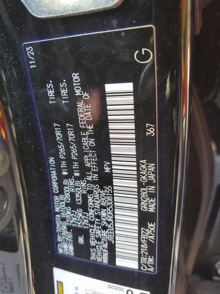 Toyota 4Runner Sr5 Image 5