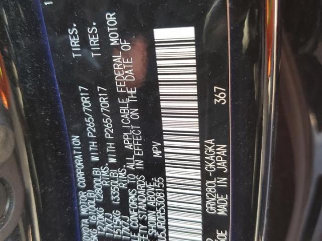 Toyota 4Runner Sr5 Image 5