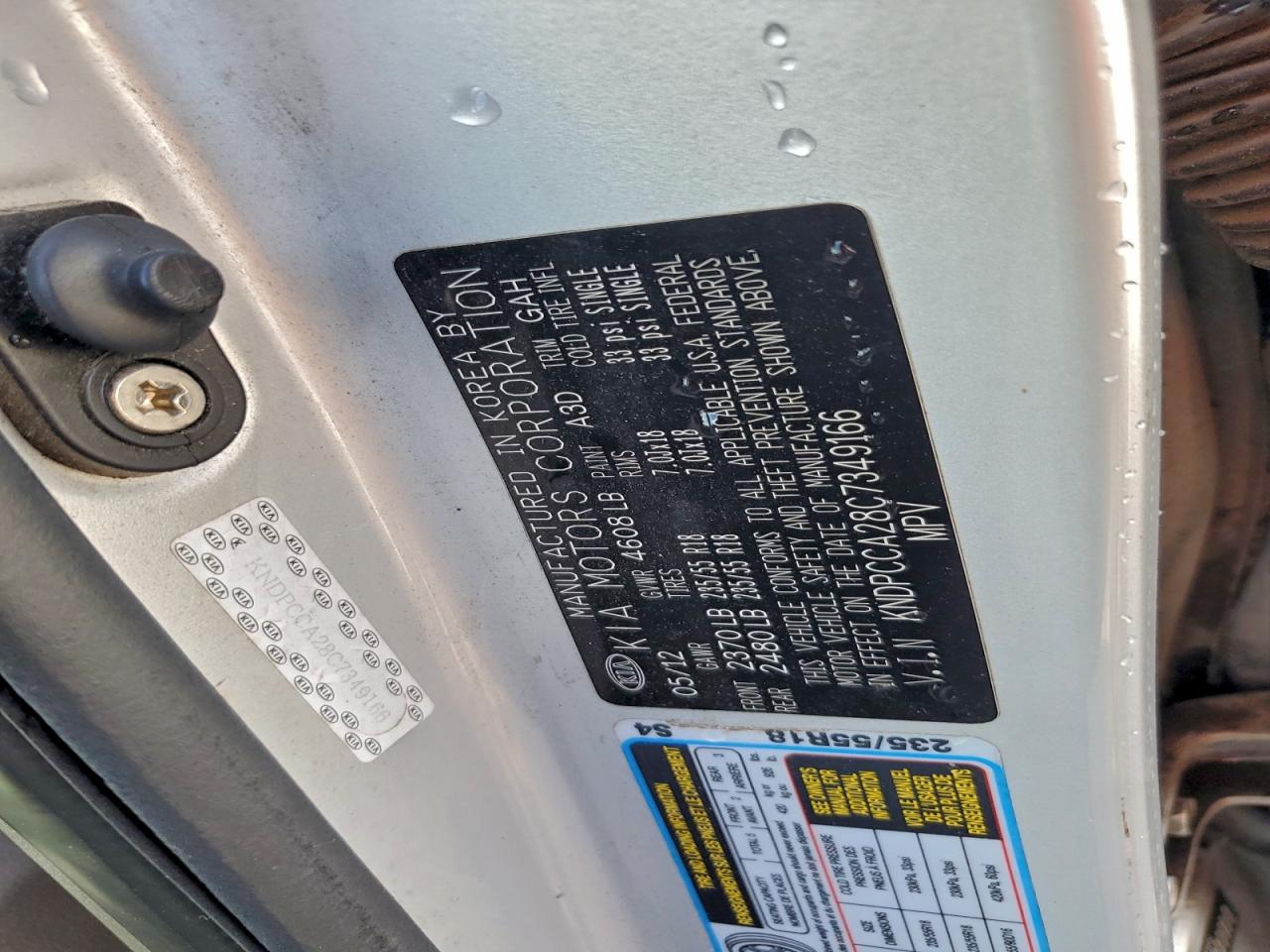 Kia Sportage Ex Image 10