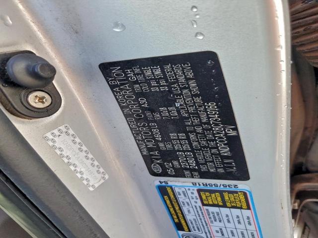 Kia Sportage Ex Image 10