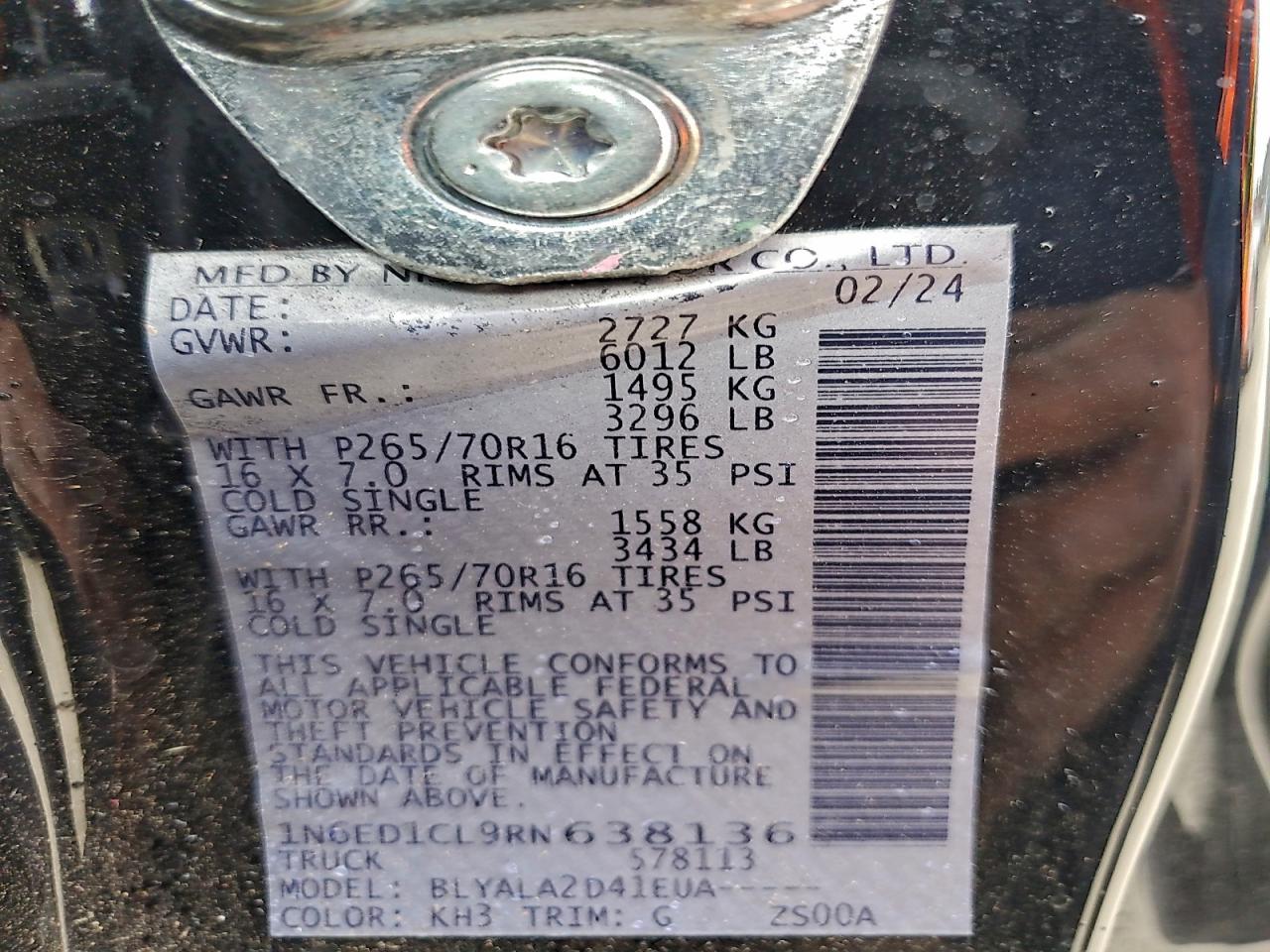 Nissan Frontier S Image 11