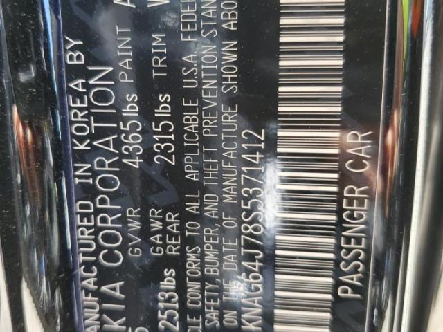 Kia K5 Gt Line Image 11