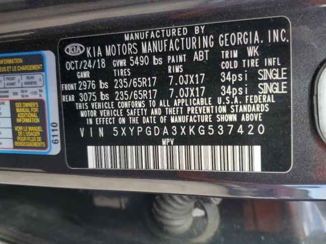 Kia Sorento L Image 9