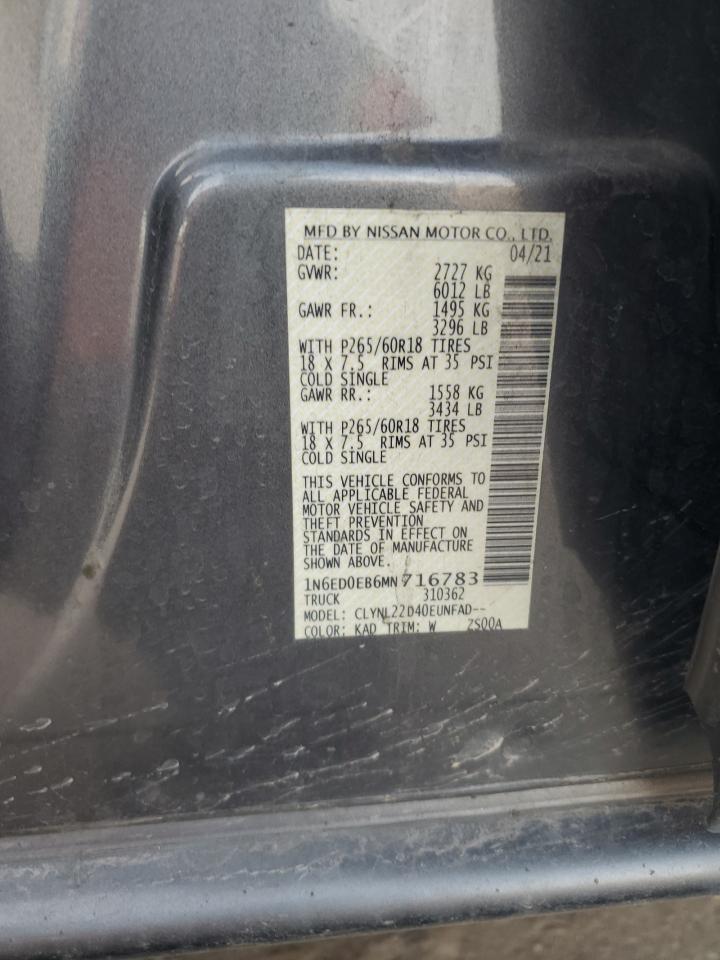 Nissan Frontier S Image 5