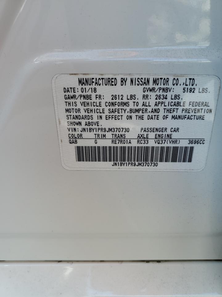 INFINITI Q70 3.7 Luxe Image 6