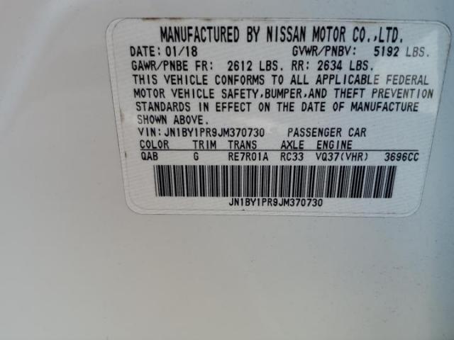 INFINITI Q70 3.7 Luxe Image 6