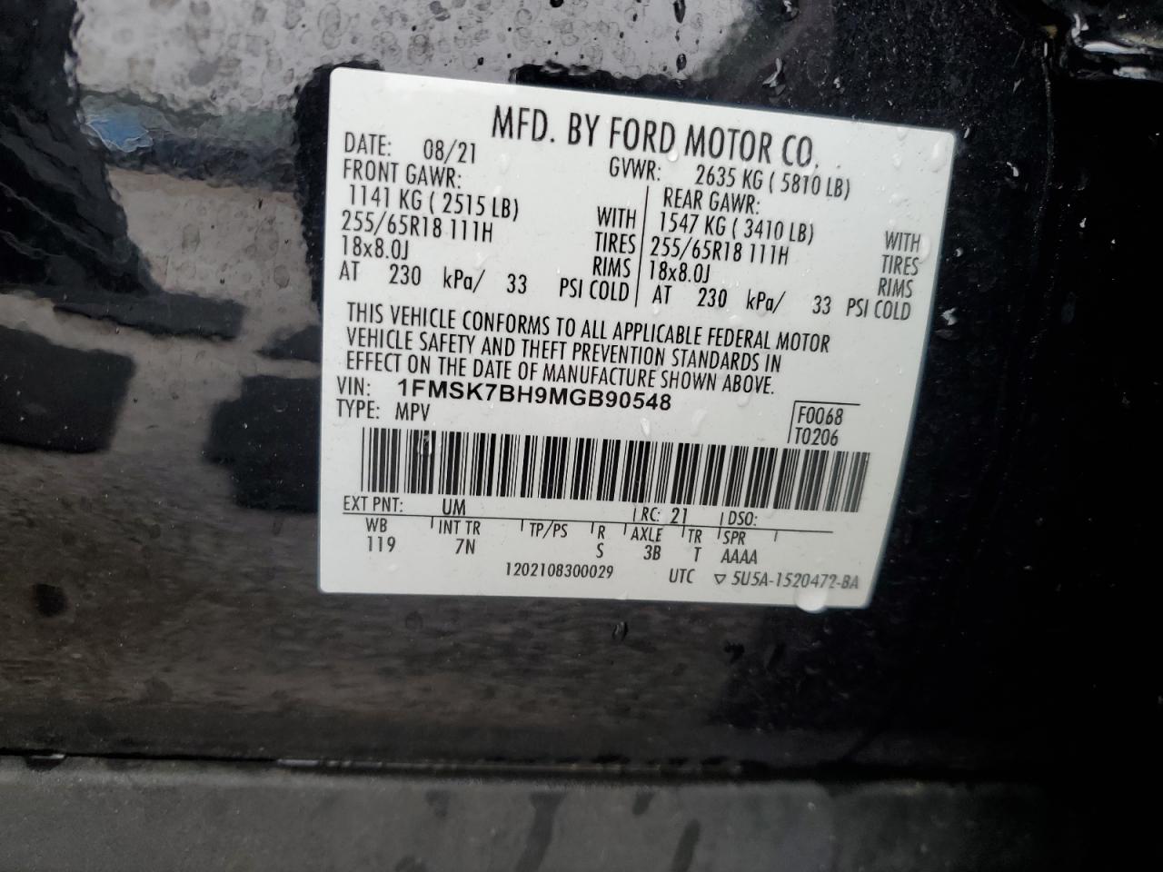 Ford Explorer Image 13