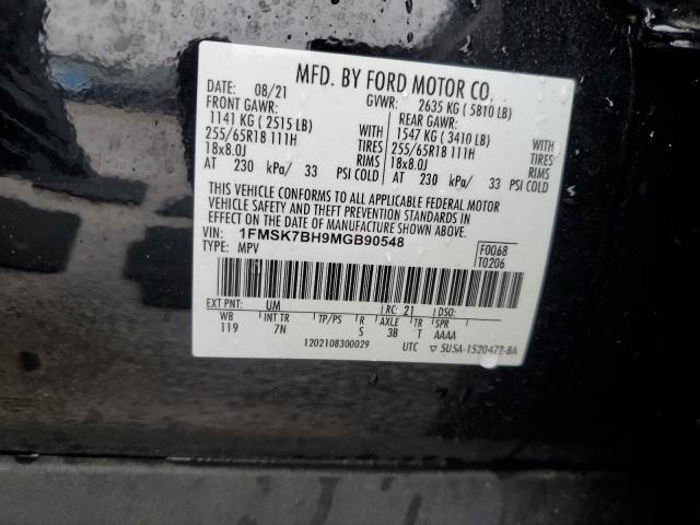 Ford Explorer Image 13