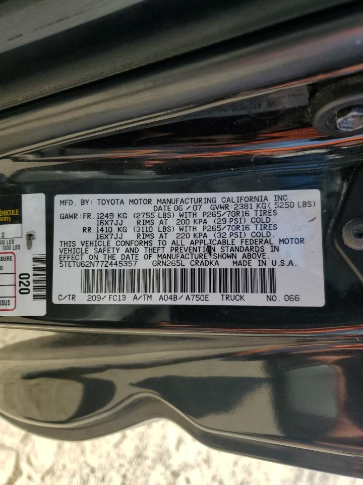 Toyota Tacoma Prerunner Access Cab Image 5