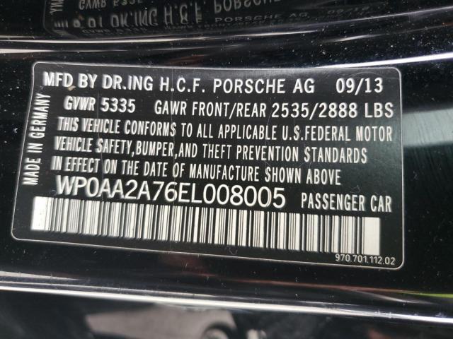 Porsche Panamera 2 Image 7