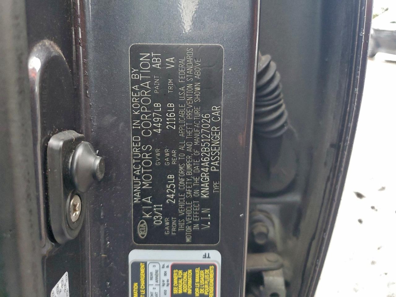 Kia Optima Sx Image 7