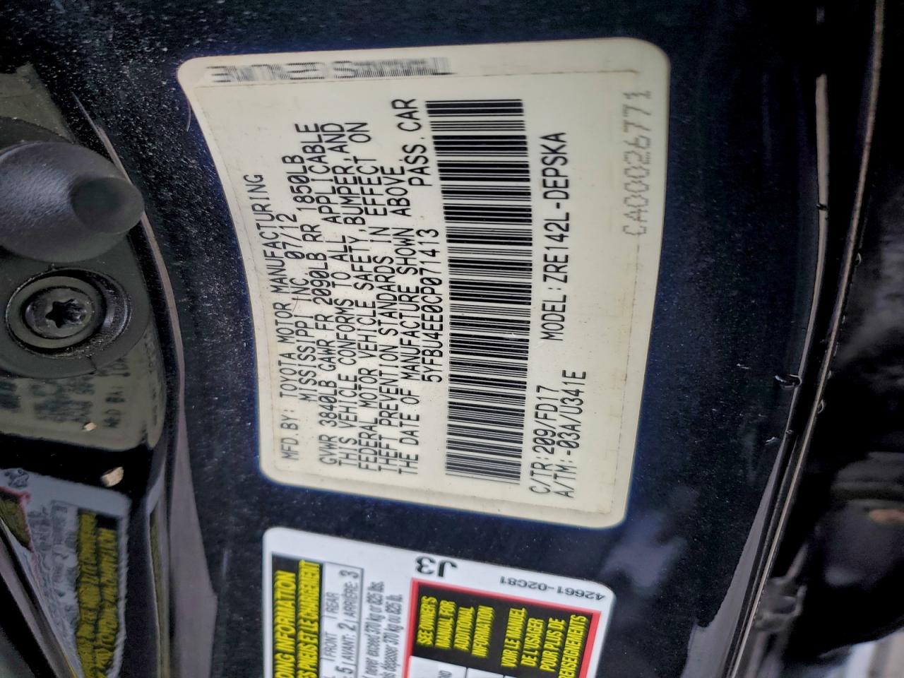 Toyota Corolla Base Image 5