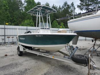  Salvage Trophy Boat Only