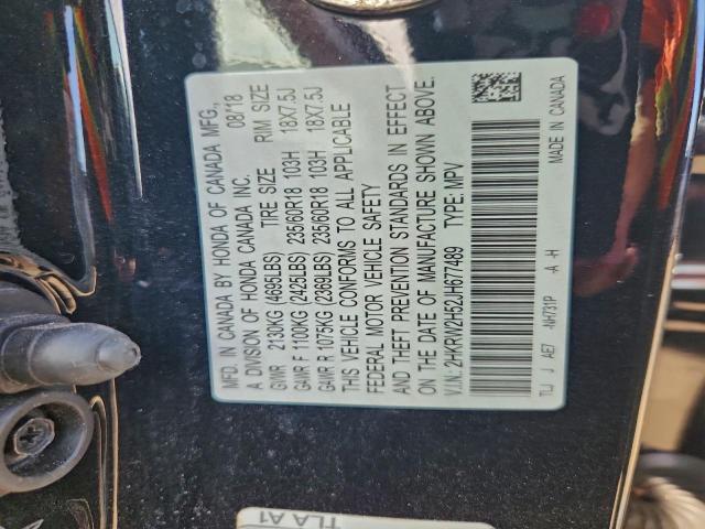 Honda Crv Ex Image 11