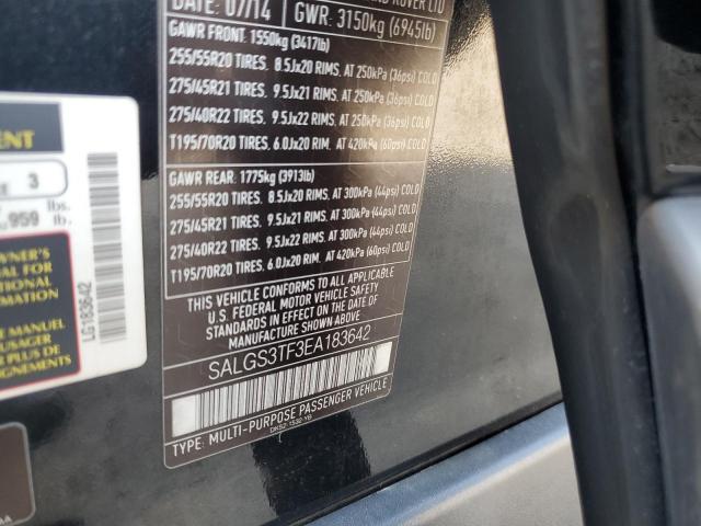 Land Rover Range Rover Supercharged Image 11