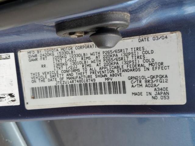 Toyota 4Runner Sr5 Image 13