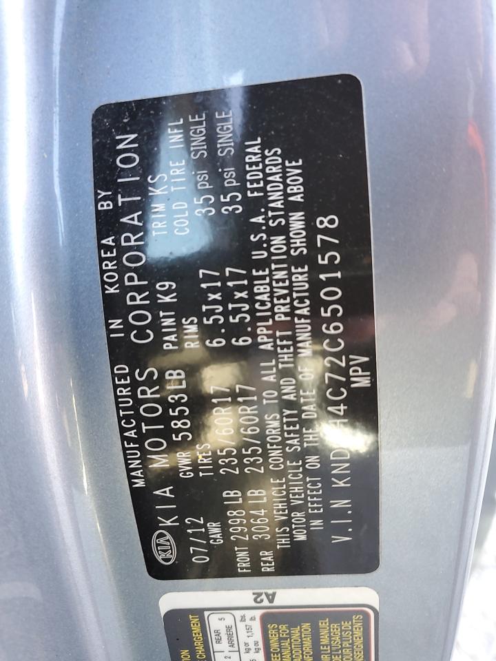 Kia Sedona Ex Image 9