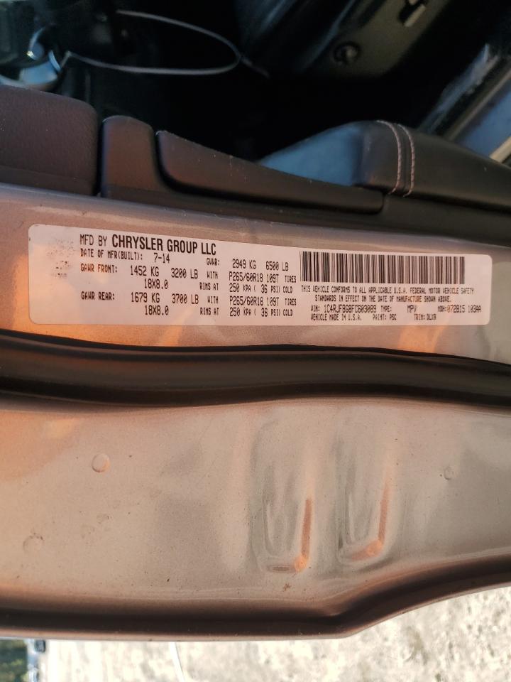 Jeep Grand Cherokee Limited Image 9