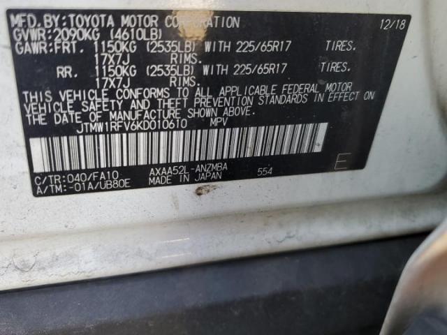 Toyota RAV4 Xle Image 10