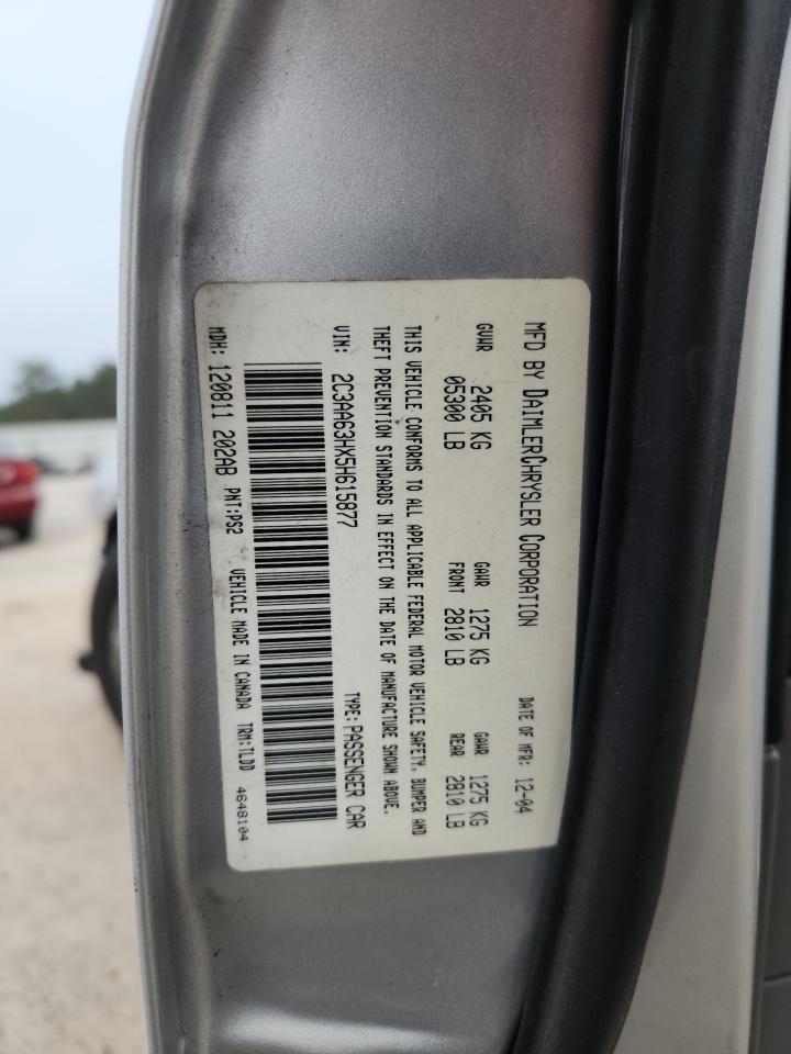 Chrysler 300 Image 9