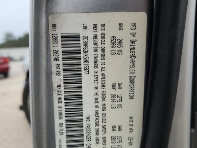 Chrysler 300 Image 9