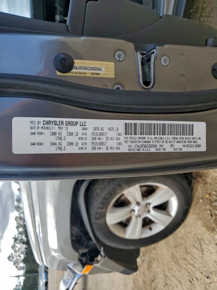 Jeep Patriot Latitude Image 12