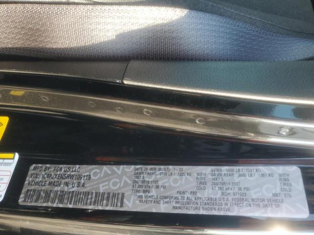 Jeep Wrangler Sahara Image 9