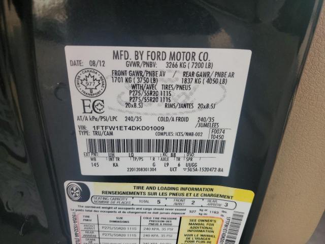 Ford F-150 Supercrew Image 11