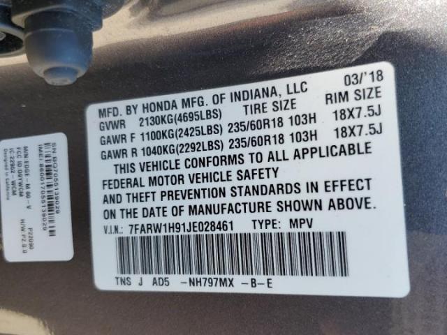 Honda Crv Touring Image 7