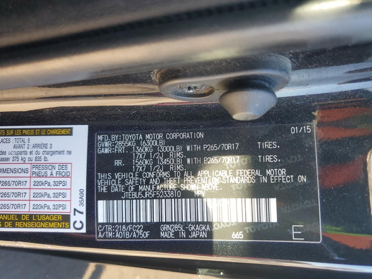 Toyota 4Runner Sr5/sr5 Premium Image 12