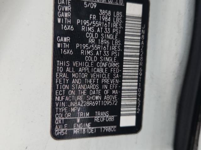 Nissan cube Base Image 11