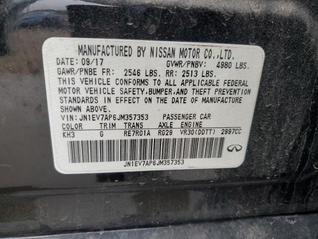 INFINITI Q50 Luxe Image 11