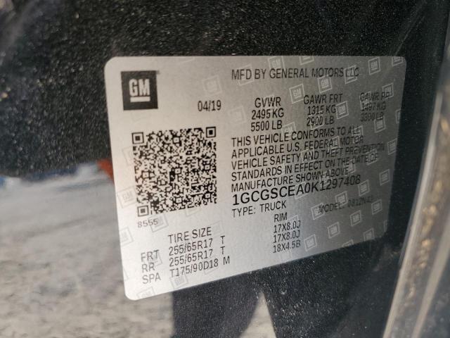 Chevrolet Colorado Lt Image 8