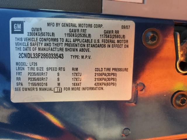 Chevrolet Equinox Lt Image 13