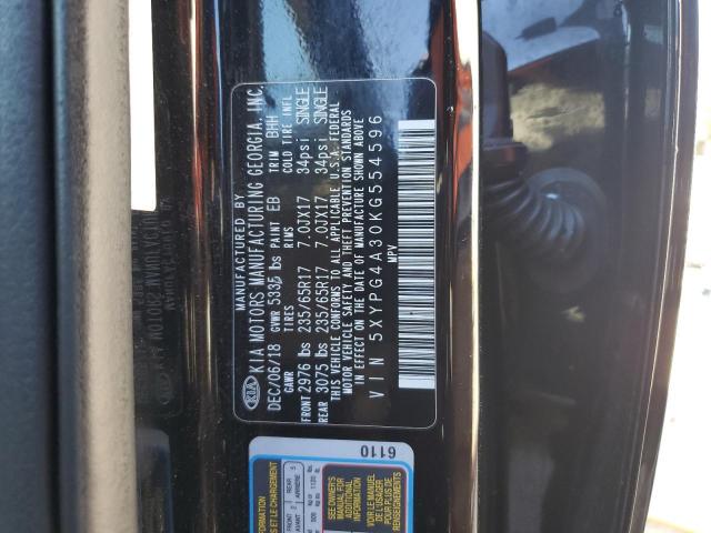 Kia Sorento L Image 9