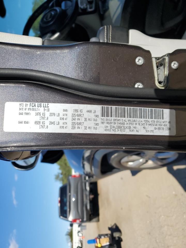 Jeep Compass Latitude Image 7